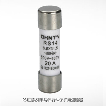 RS1系列半導體器件保護用