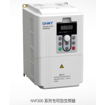 NVF300系列專用型變頻