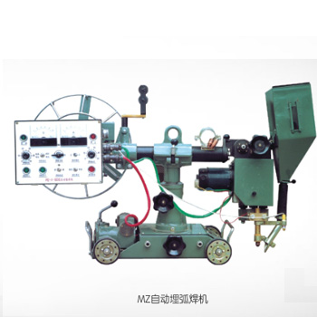  MZ系列自動埋弧焊機